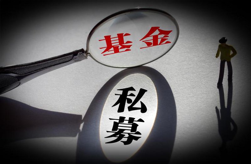 股权投资：照亮企业前行之路的灯塔